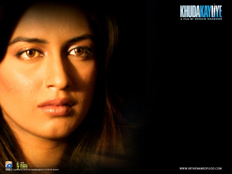 Khuda Kay Liye movie poster