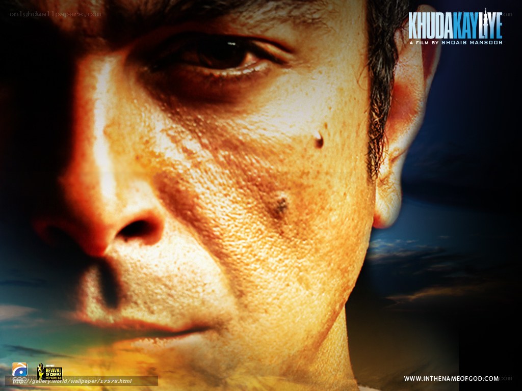 Khuda Kay Liye movie poster