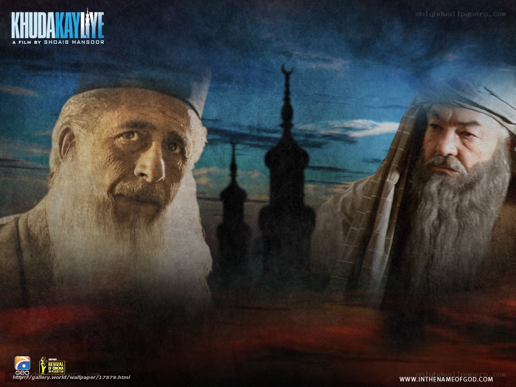 Khuda Kay Liye movie poster