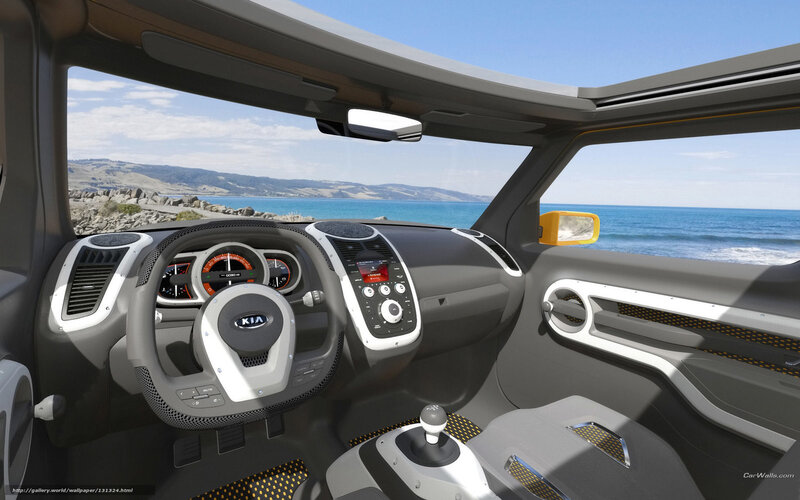 Kia Concept Car Interior — Gray