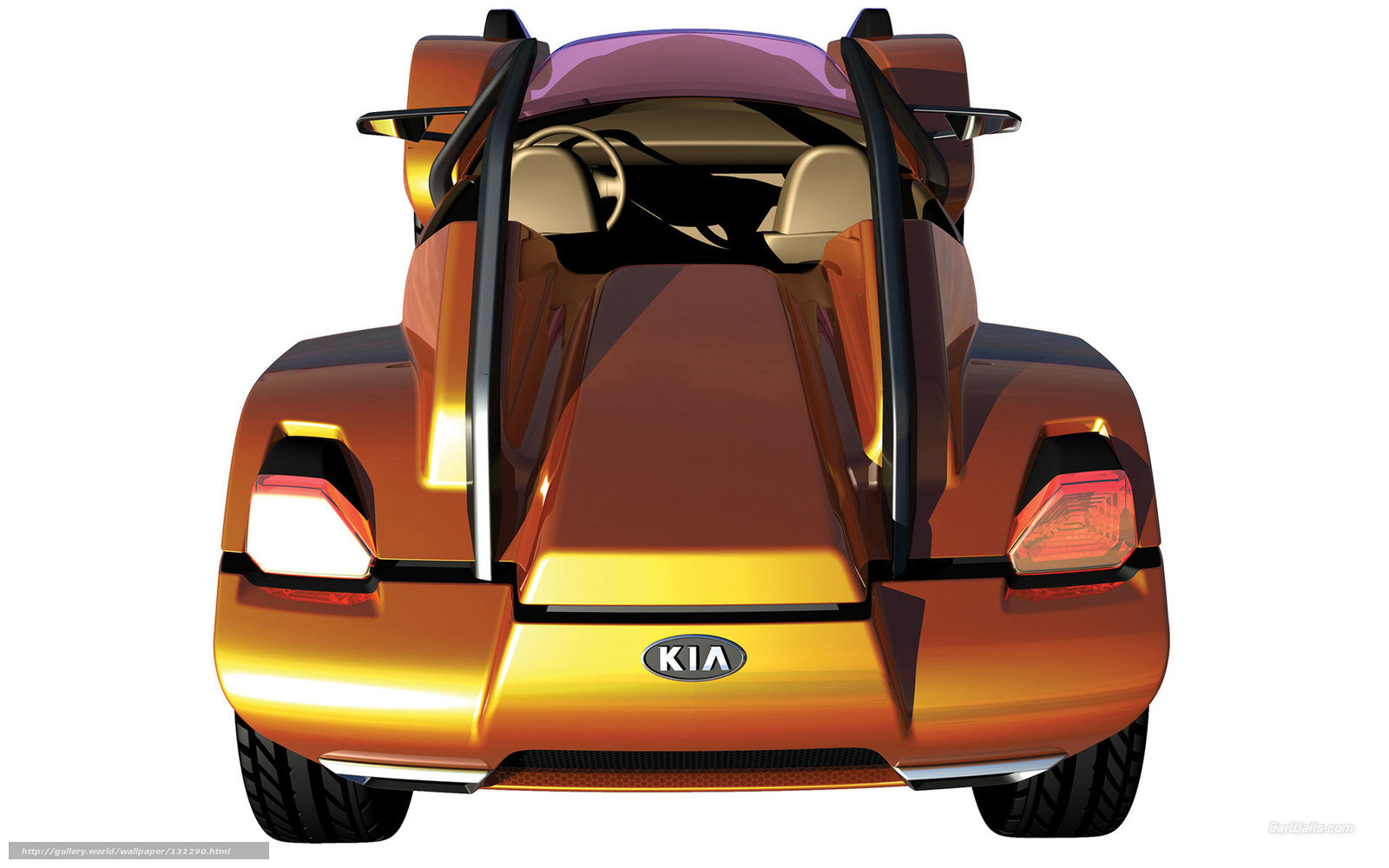 Kia concept car rear view