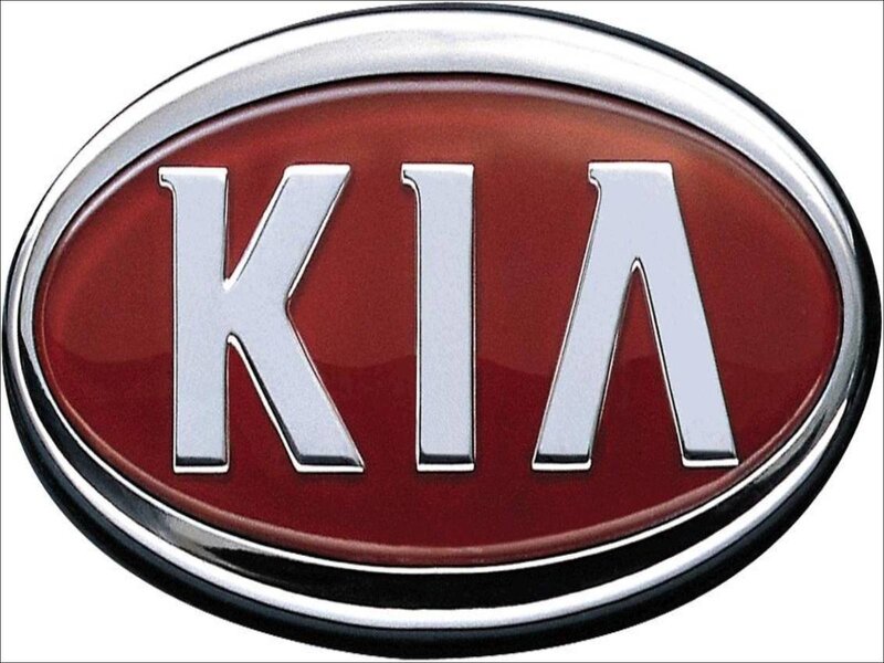 Kia logo emblem