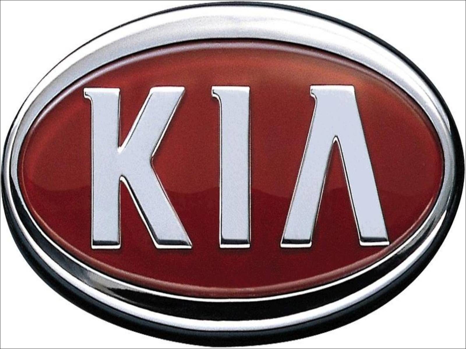 Kia logo emblem
