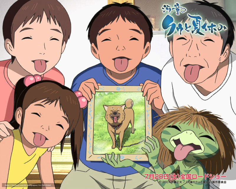 Kids and a dog photo
