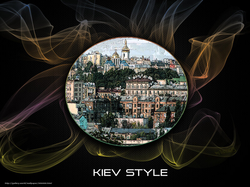 Kiev cityscape art