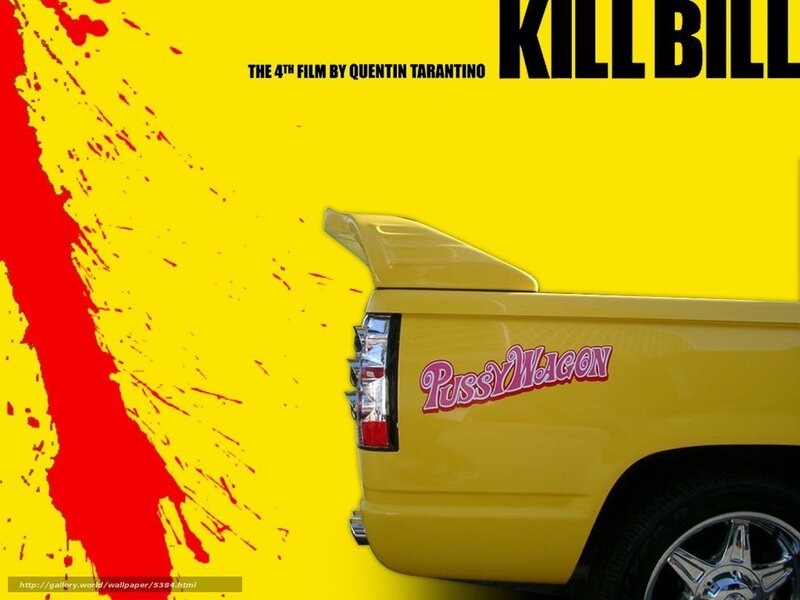 Kill Bill movie poster