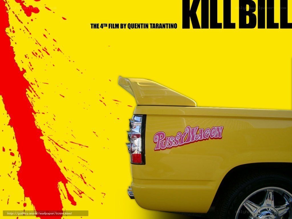 Kill Bill movie poster