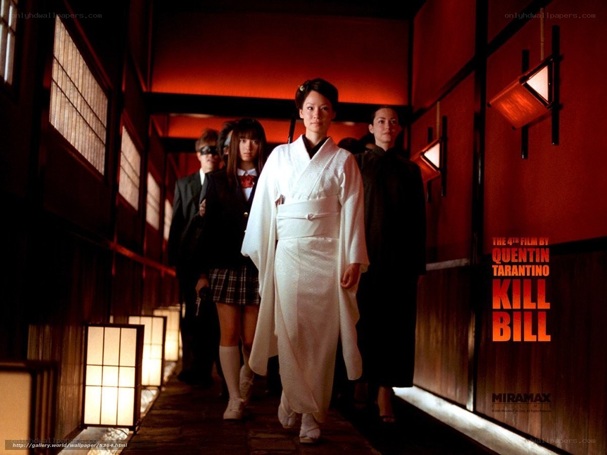 Kill Bill movie poster scene