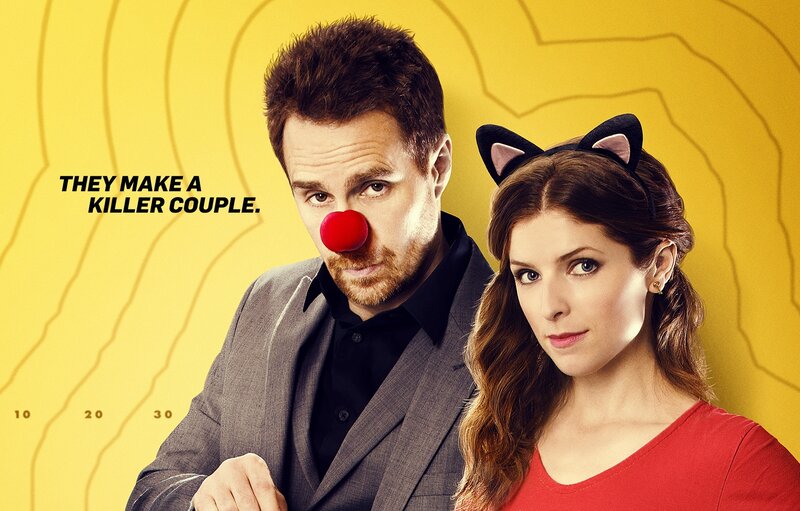killer couple poster