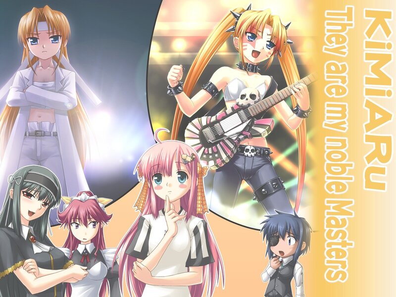 Kimiaru anime characters