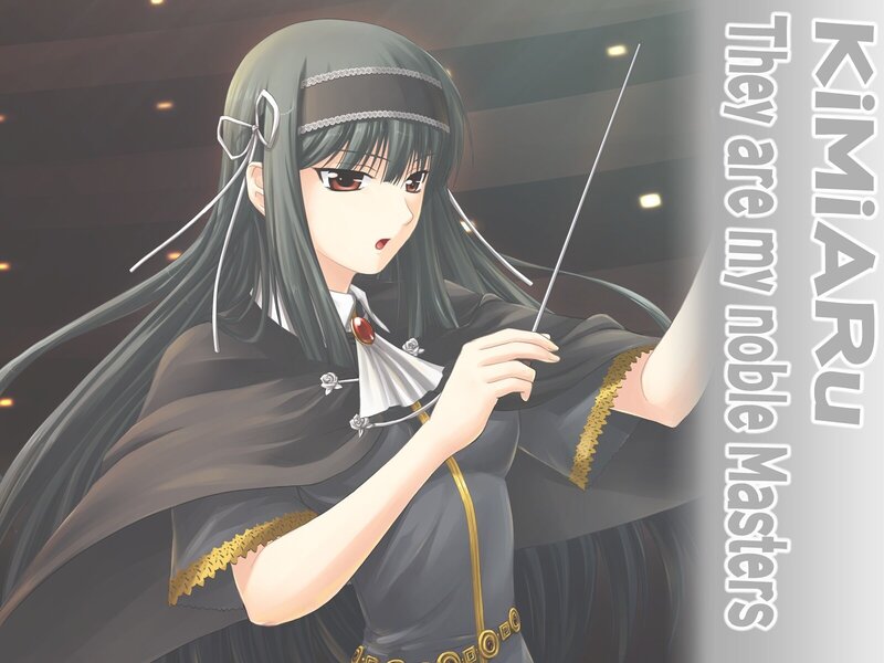Kimiaru from They Are My Noble Masters