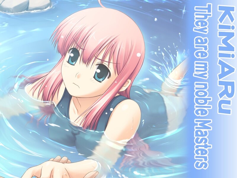 Kimiharu in the water