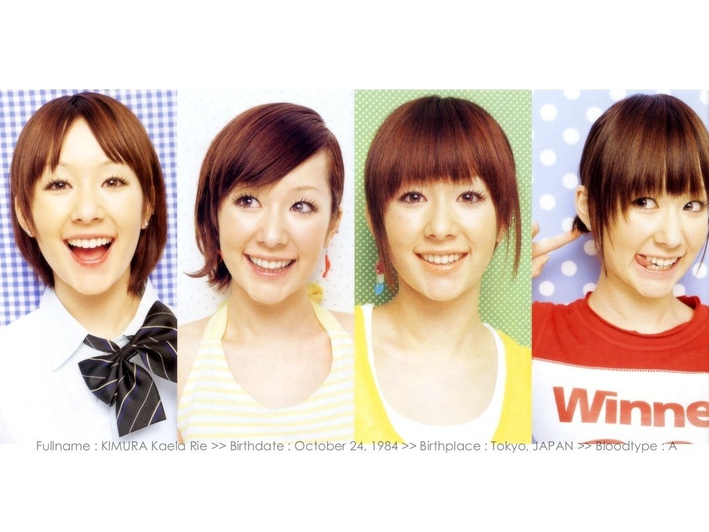 Kimura Kaede promotional photos