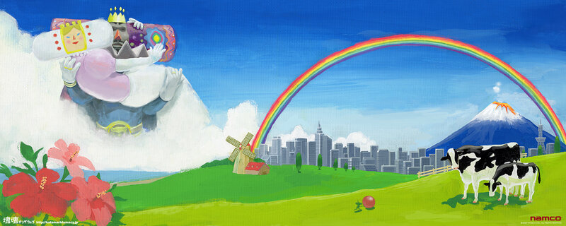 King and Queen on a cloud