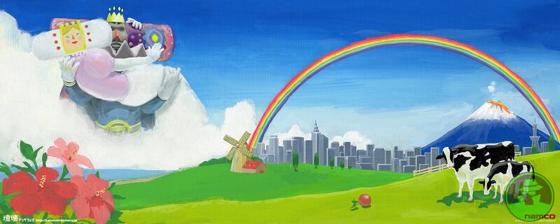 King and Queen on a Cloud