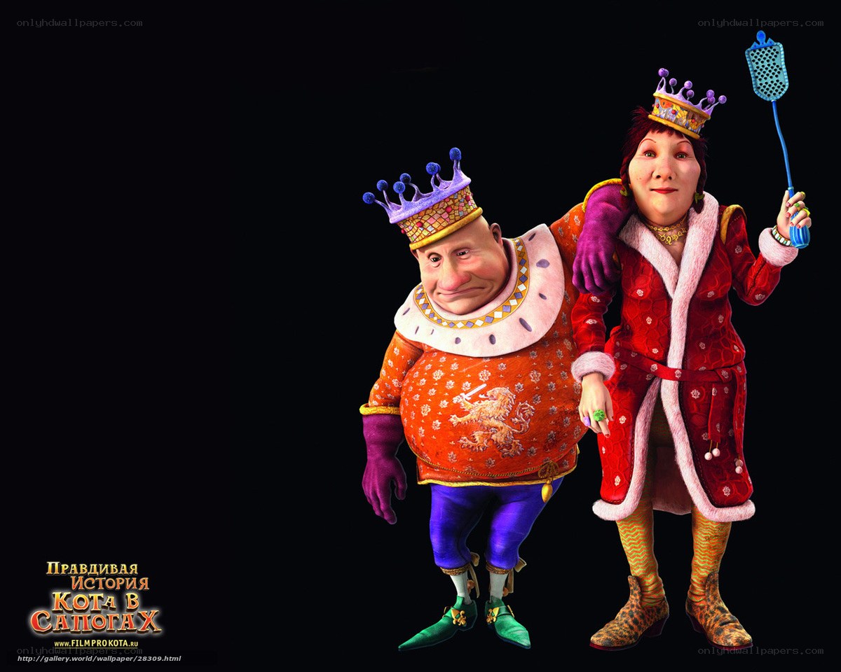 King and Queen with Fly Swatter