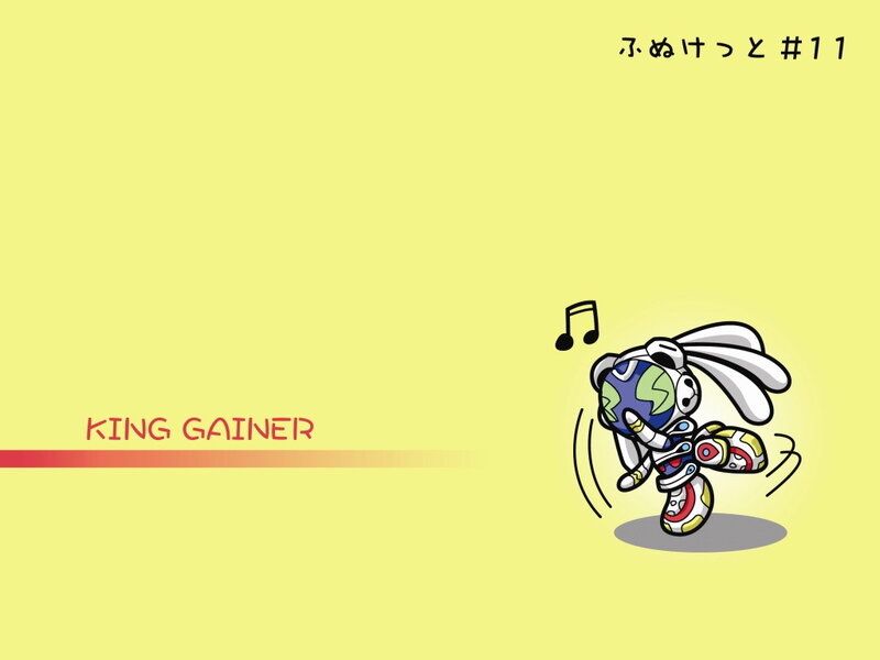 King Gainer character art