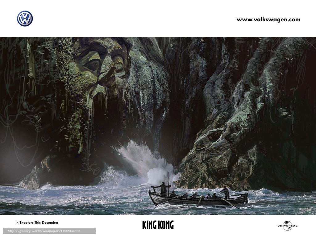 King Kong movie concept art