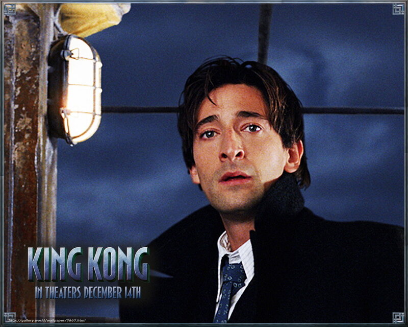 King Kong movie poster