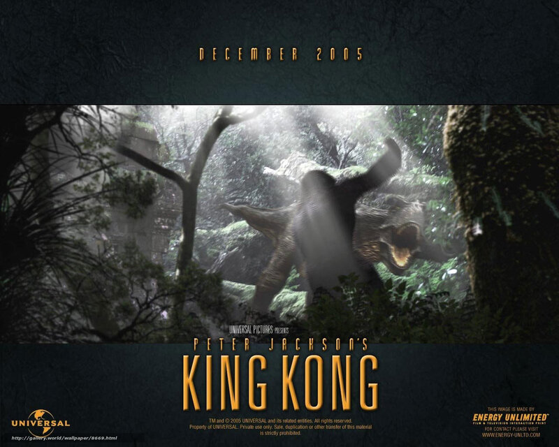 King Kong movie poster