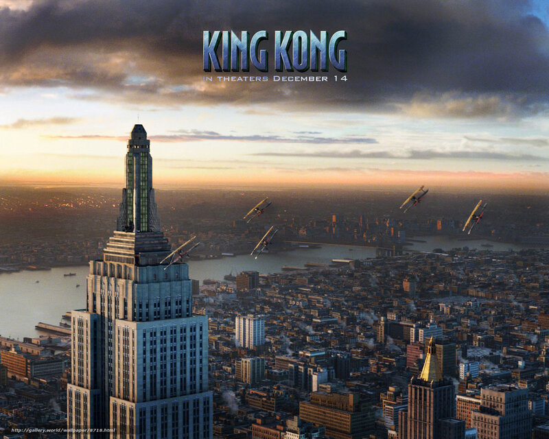 King Kong movie poster