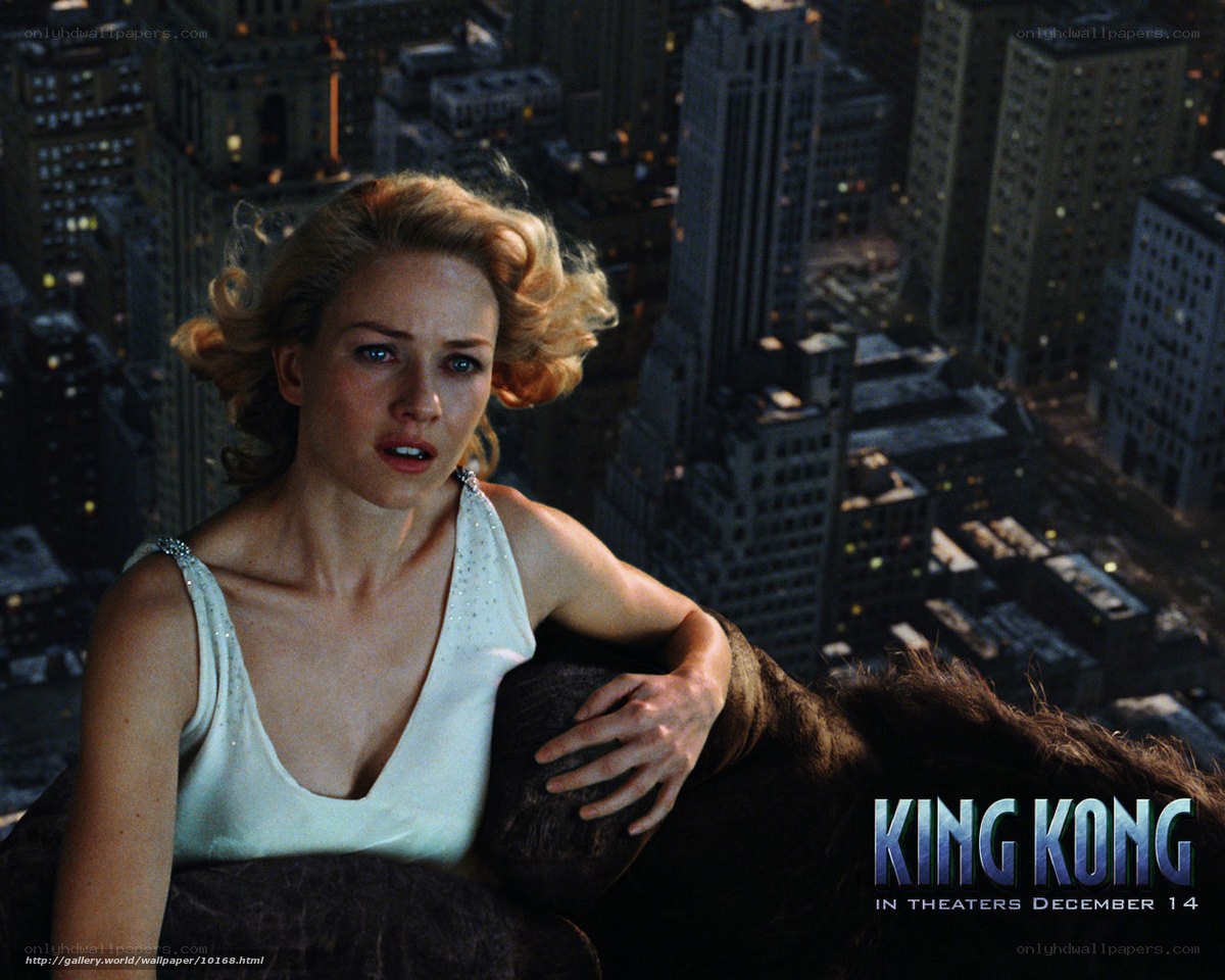 King Kong movie scene
