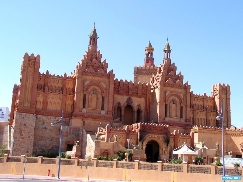 King's City Building