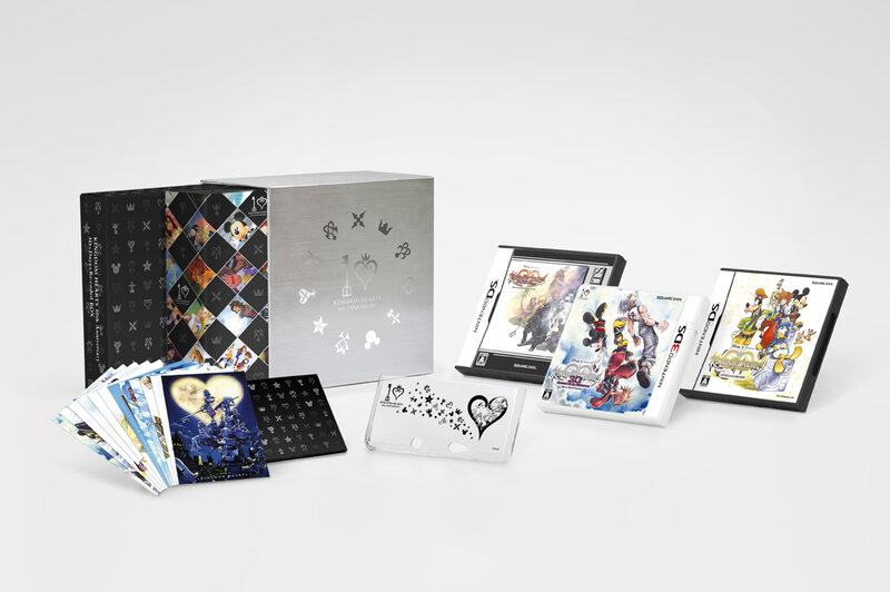 Kingdom Hearts 10th Anniversary Box