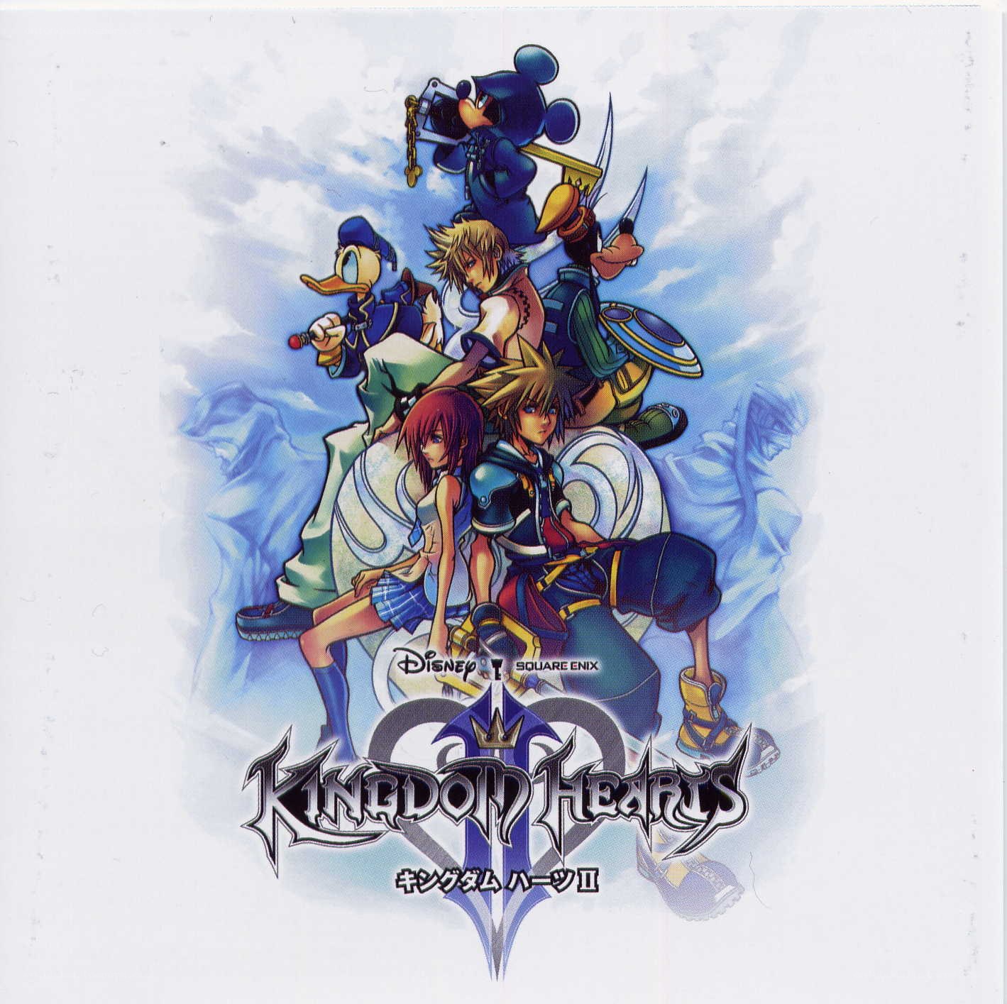 Kingdom Hearts II cover art