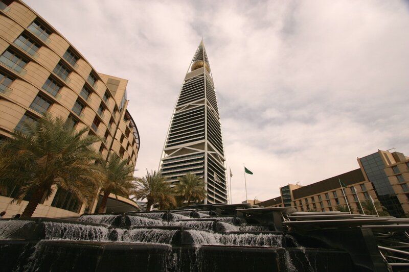 Kingdom Tower in Riyadh