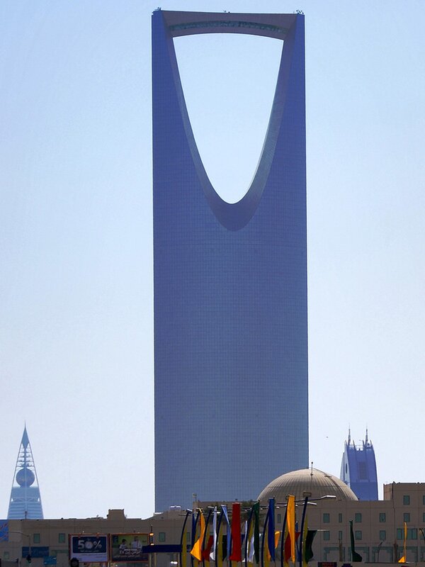 Kingdom Tower