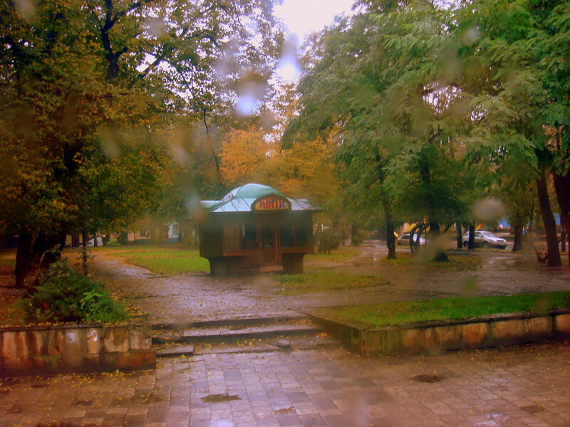 Kiosk in Park