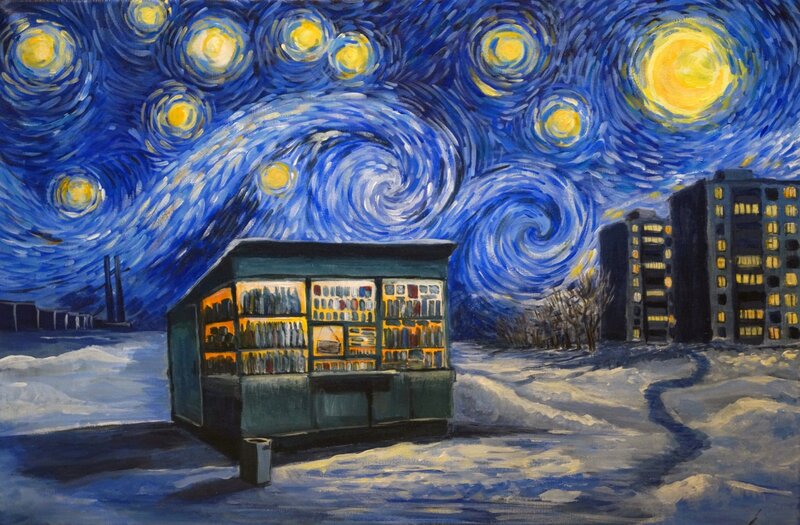 Kiosk in Snow