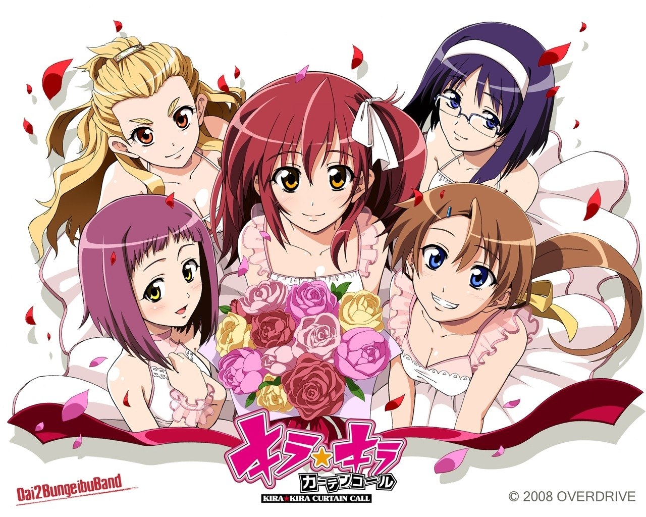 Kira Kira Curtain Call characters