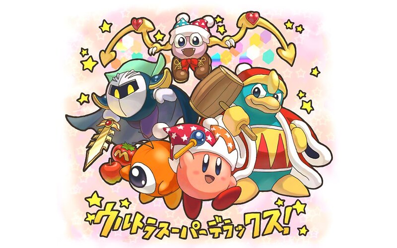 Kirby and Friends Group