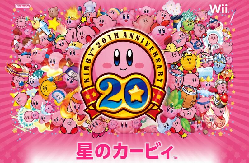 Kirby Character Collage