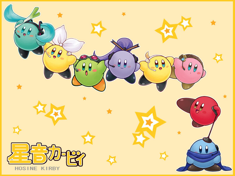 Kirby Characters in Space