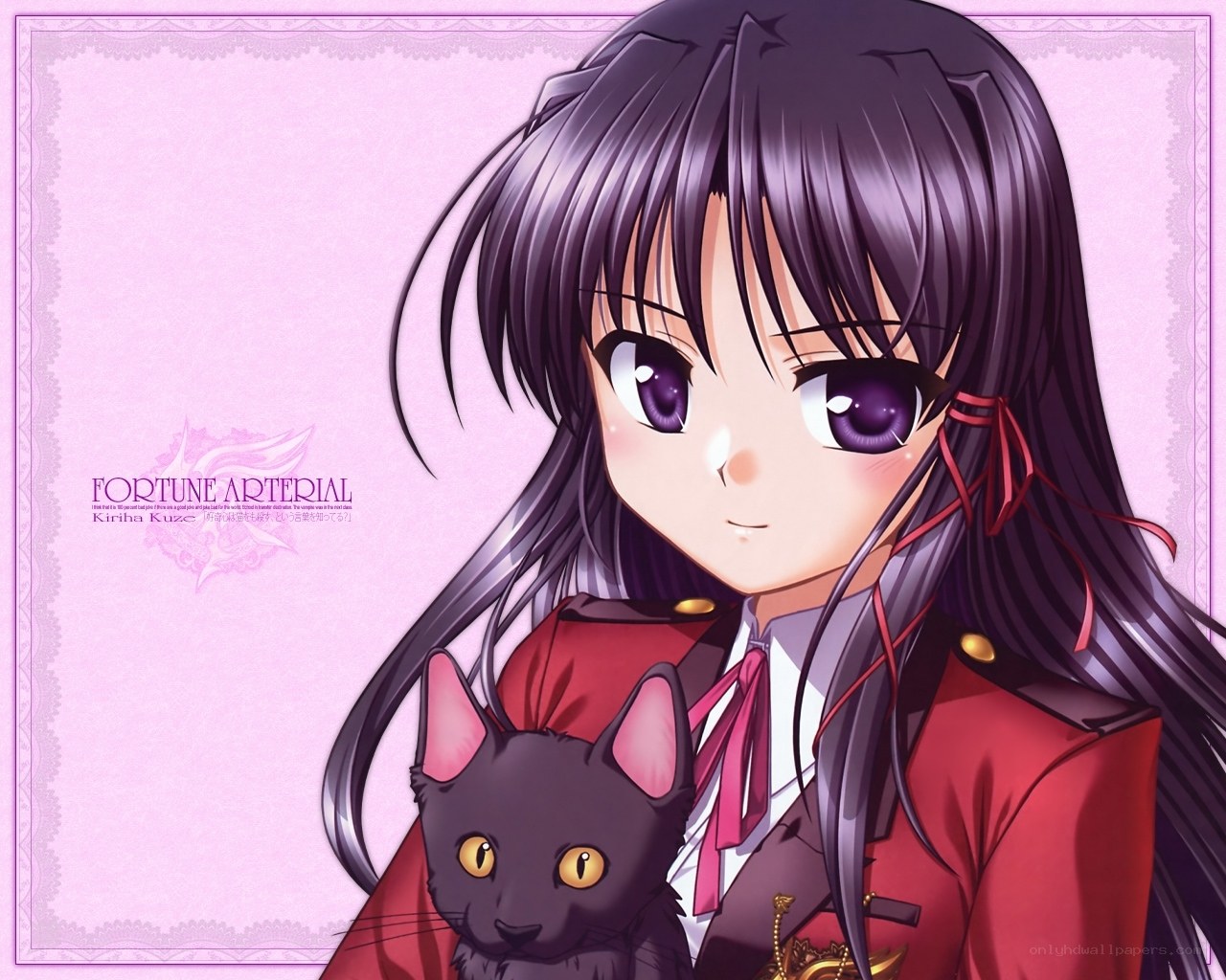 Kirihara Kuze with black cat