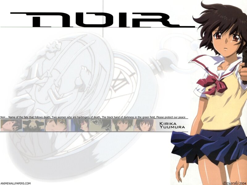 Kirika Yuumura from Noir