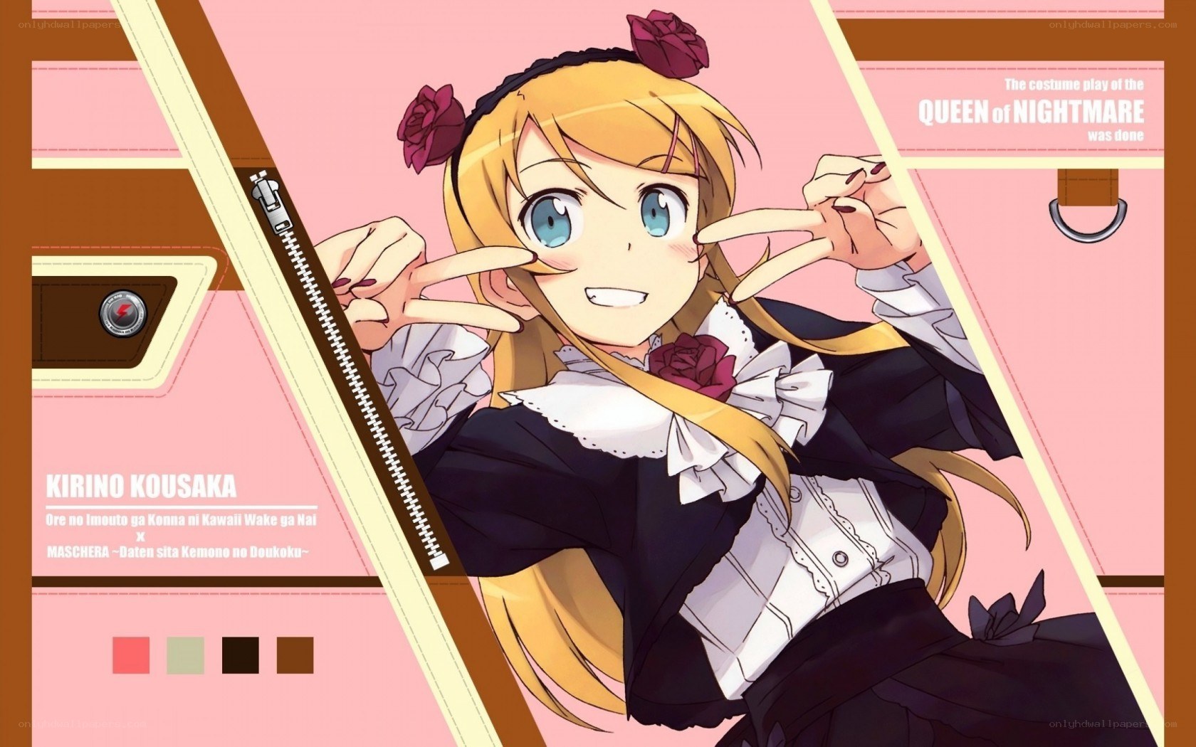 Kirino Kousaka character art