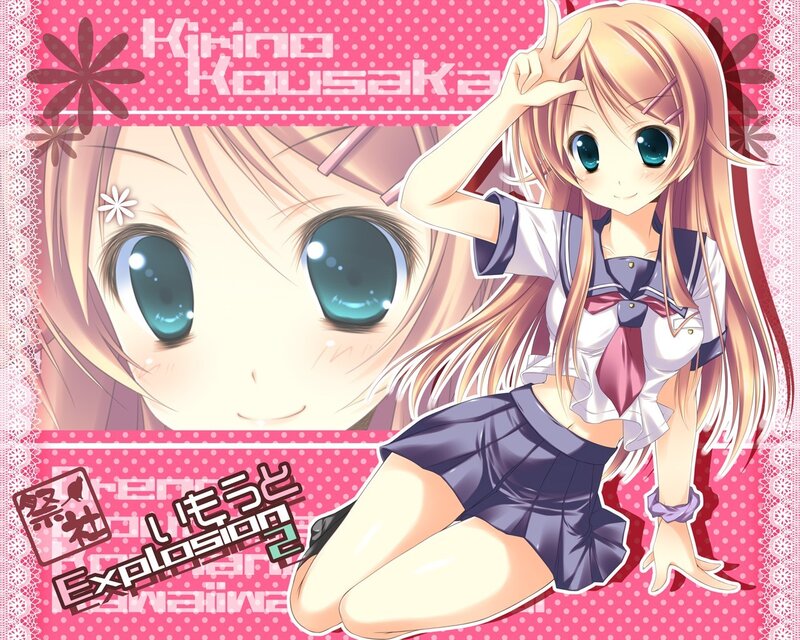 Kirino Kousaka character art