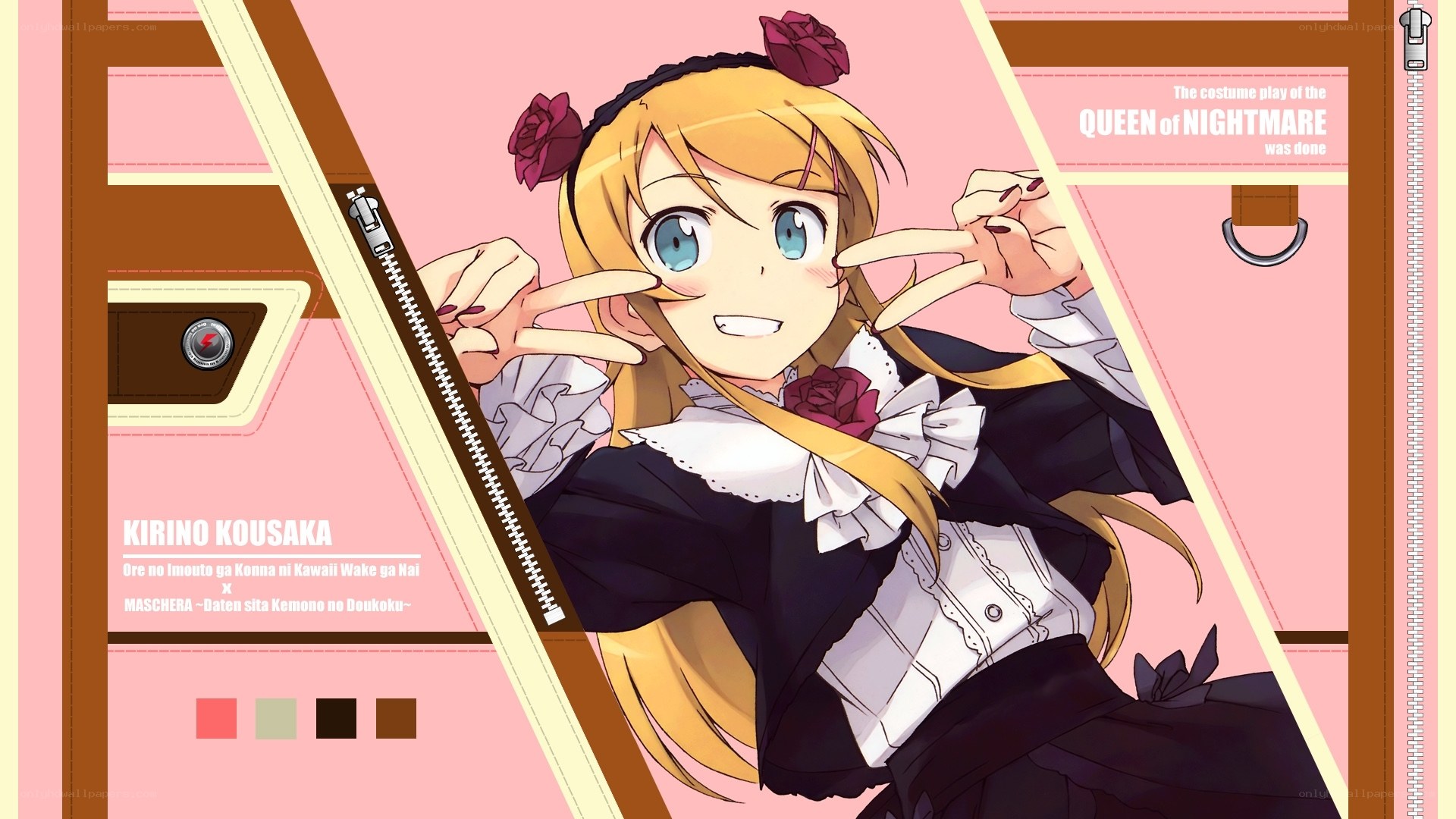 Kirino Kousaka character art