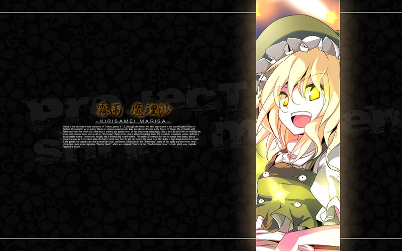 Kirisame Marisa character profile