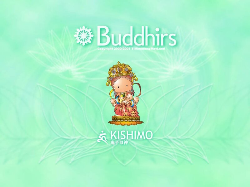Kishimo Buddha character