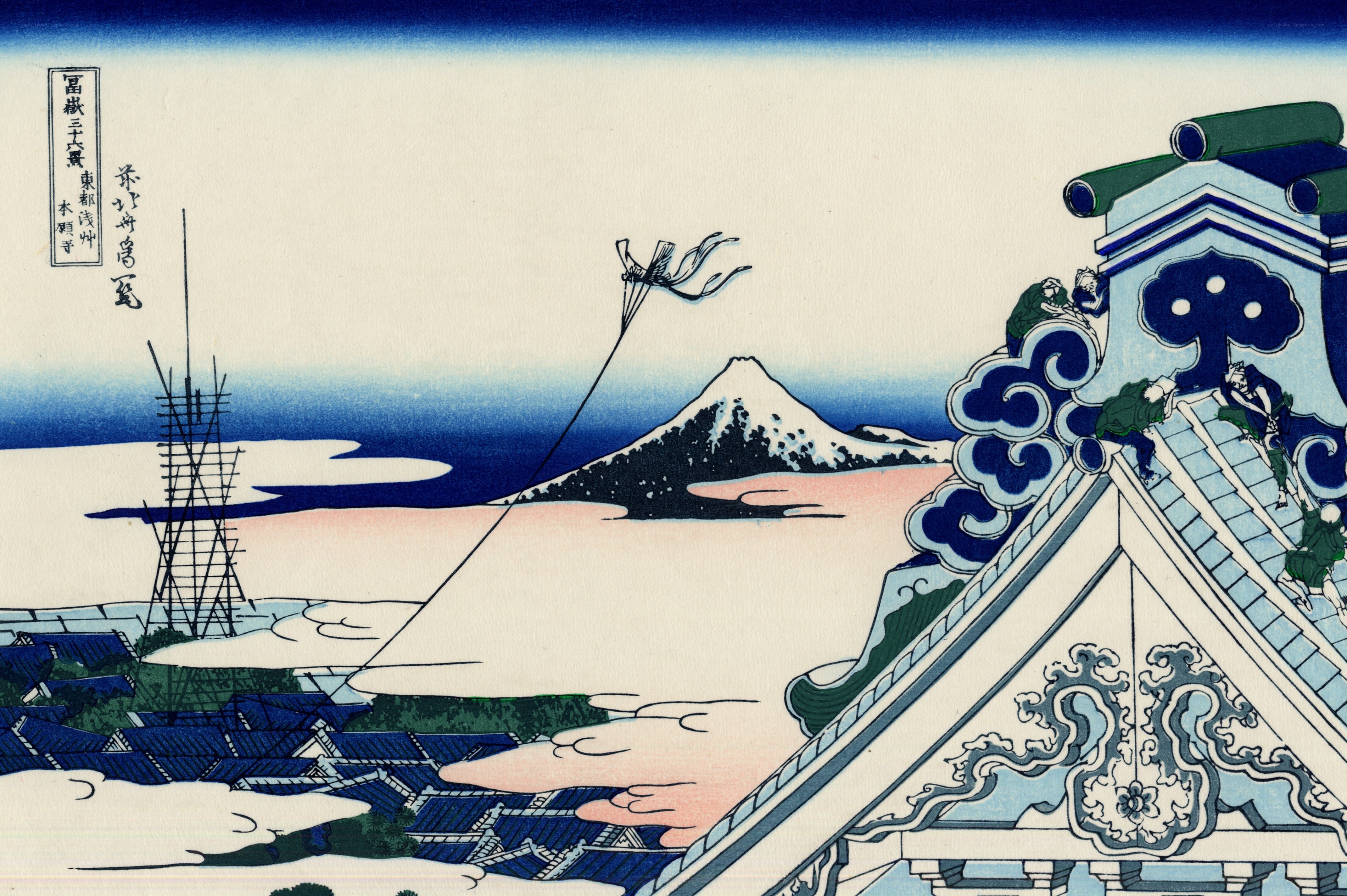 Kite Flying at Mount Fuji