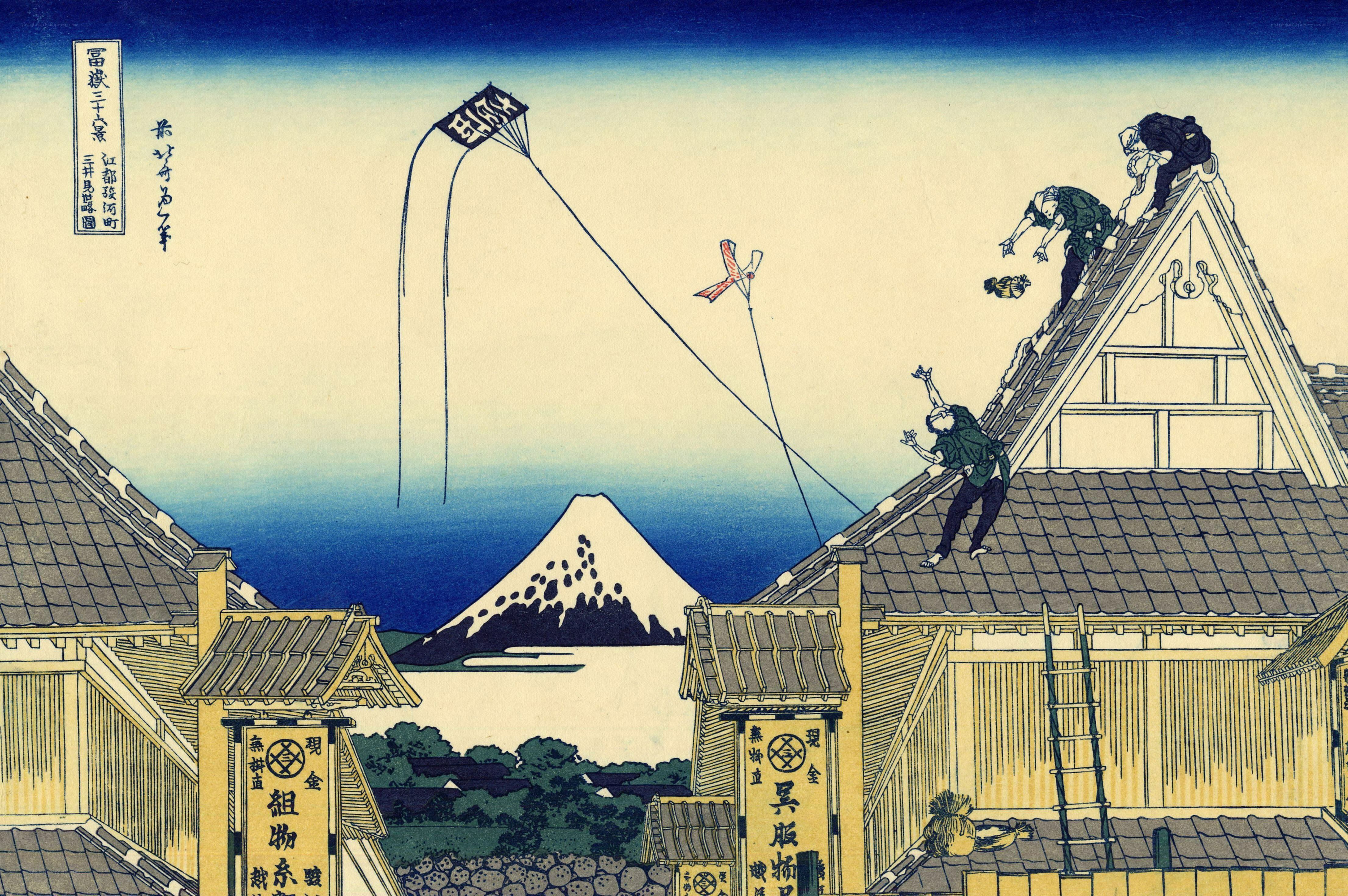 Kite Flying in Edo