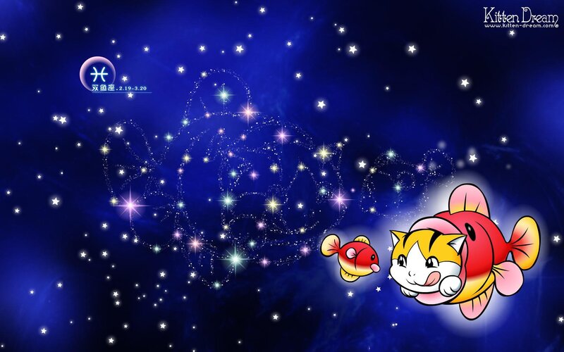 Kitten Dream zodiac wallpaper