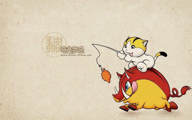kitten fishing on a boar