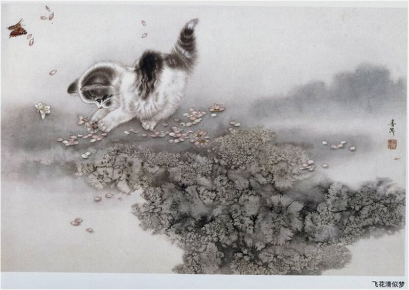 Kitten Playing with Petals — Gray