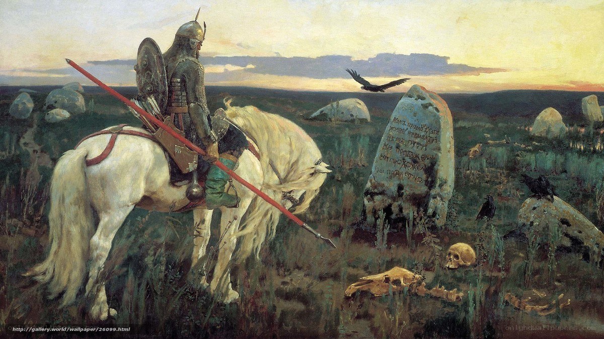 Knight on a white horse
